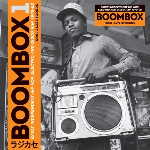 Various – Boombox 1 (Early Independent Hip Hop, Electro And Disco Rap 1979-82)