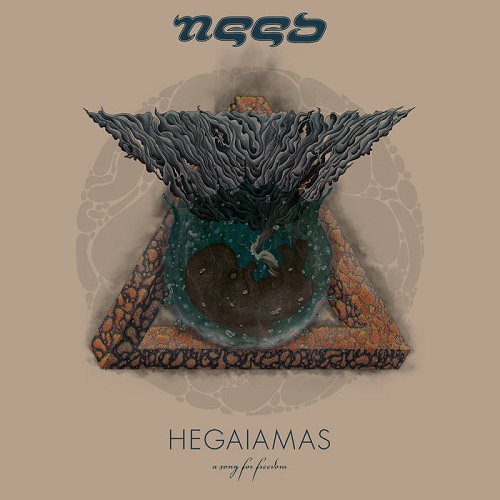 Need - Hegaiamas:a song for freedom