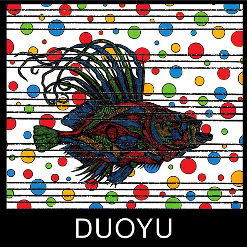 Duoyu - S/T