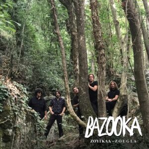 Bazooka - Ζούγκλα