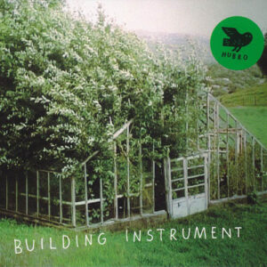 Building Instrument - S/N