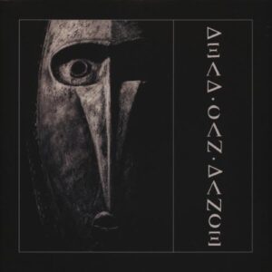 Dead Can Dance - Dead Can Dance