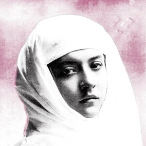 Protomartyr - Relatives In Descent