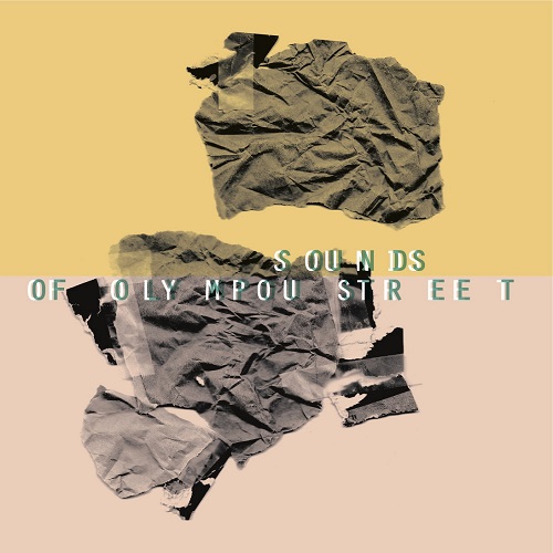 Various Artists - Sounds Of Olympou Street