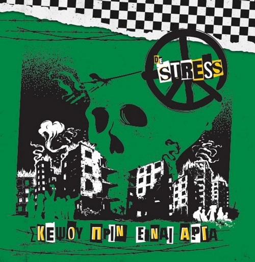 Stress - Σκέψου Πριν Είναι Αργά (Color Vinyl)