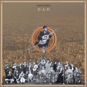 Tasos Stamou - D-A-D