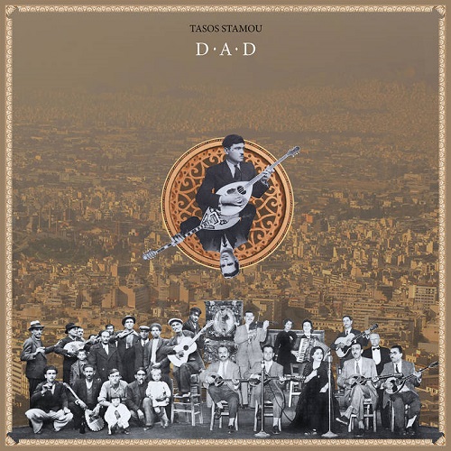 Tasos Stamou - D-A-D