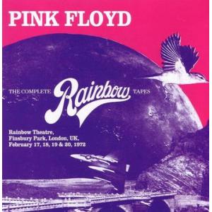 Pink Floyd – The Complete Rainbow Tapes (8 CD BOX SET)