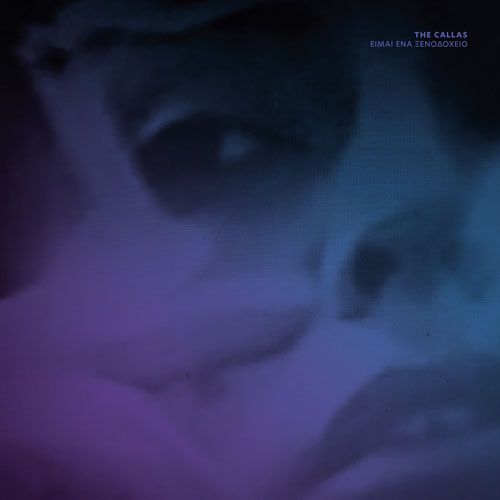 The Callas - Είμαι Ένα Ξενοδοχείο