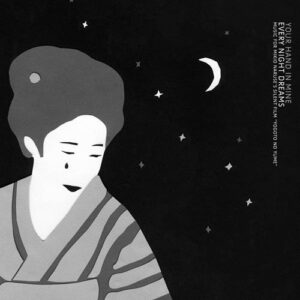 Your Hand In Mine - Every Night Dreams