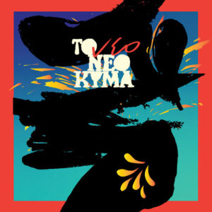 VARIOUS ARTISTS - TO NEO NEO KYMA